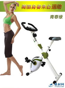 家用磁控健身車 一站式批發解決方案，可一臺起購，開啟健康減脂之旅